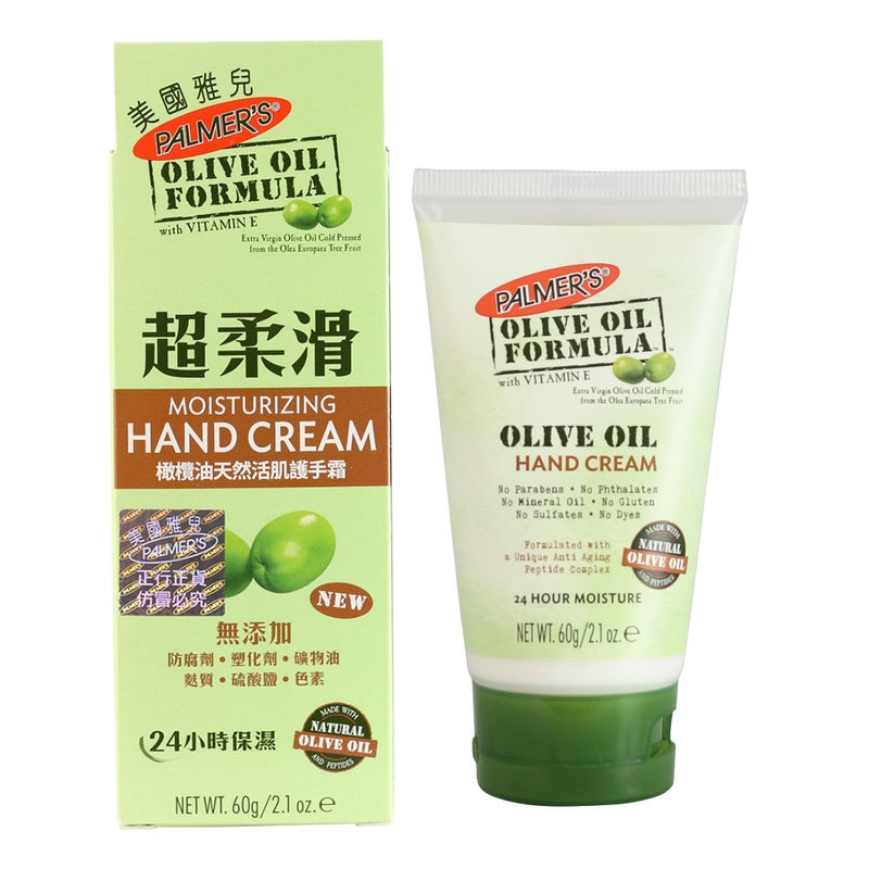 Top 5 kem đặc trị nhăn da tay, đem lại làn da mịn màng, sáng khỏe 4