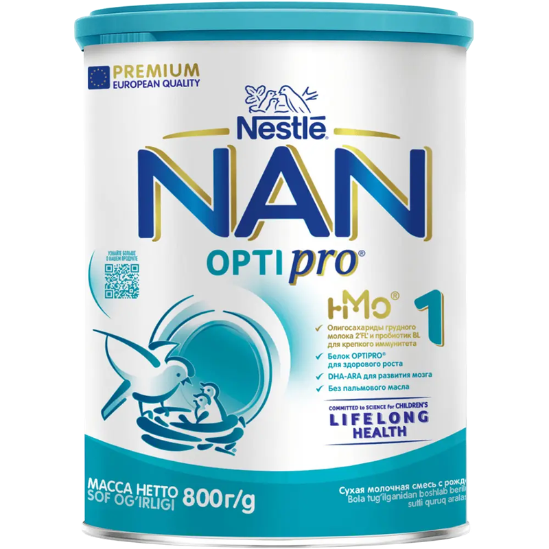 Top 5 loại sữa giúp bé tăng cân đỉnh nhất trong thời điểm hiện nay 3