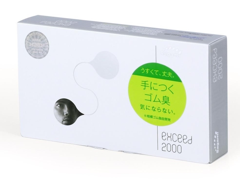 Bao cao su Sagami Exceed 2000