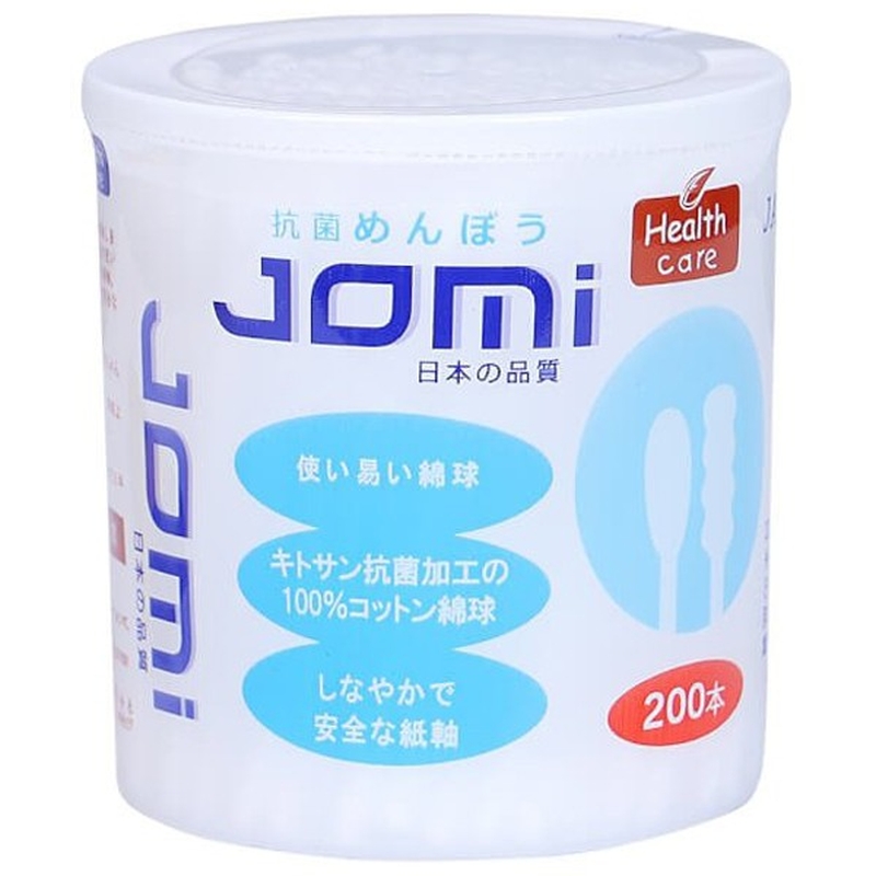 Tăm bông kháng khuẩn Jomi dành cho trẻ sơ sinh an toàn cho da nhạy cảm và không gây kích ứng khi sử dụng