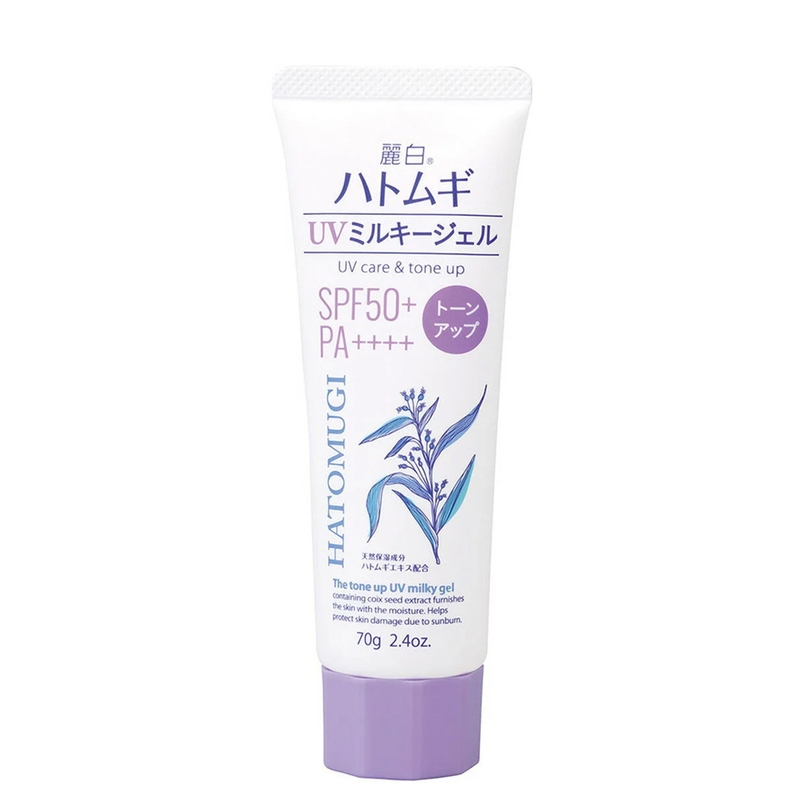 Top 6 kem chống nắng giá bình dân dành cho da mặt siêu "hạt dẻ" 2