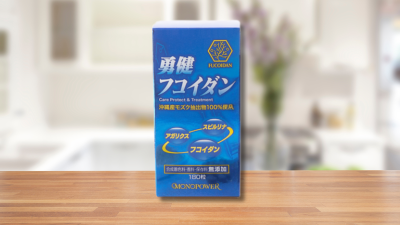 Top 8 thực phẩm chức năng dành cho người ung thư "không nên bỏ qua" 3