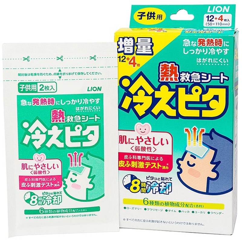 Cha mẹ cần tìm hiểu kỹ càng miếng dán hạ sốt khi sử dụng sản phẩm này để hạ sốt cho bé