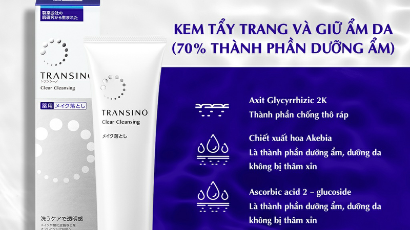Trọn bộ chu trình dưỡng da đẩy lùi sạm nám đến từ Nhật Bản! 2