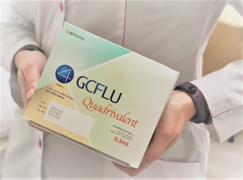 Thông tin vắc xin GCFLU Quadrivalent 0.5 m