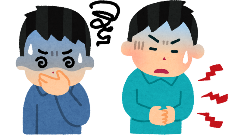 Vì sao không nên bổ sung magiê cùng lúc với sắt, kẽm và canxi 2