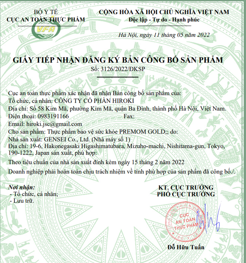 Viên Uống Premom Gold Jpanwell Bổ Sung Dưỡng Chất & Vitamin Cần Thiết Cho Thai Kỳ Khỏe Mạnh 2