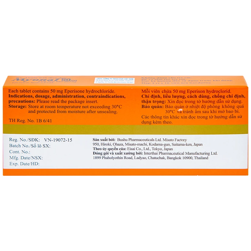 Myonal 50mg cải thiện triệu chứng tăng trương lực cơ (30 viên)