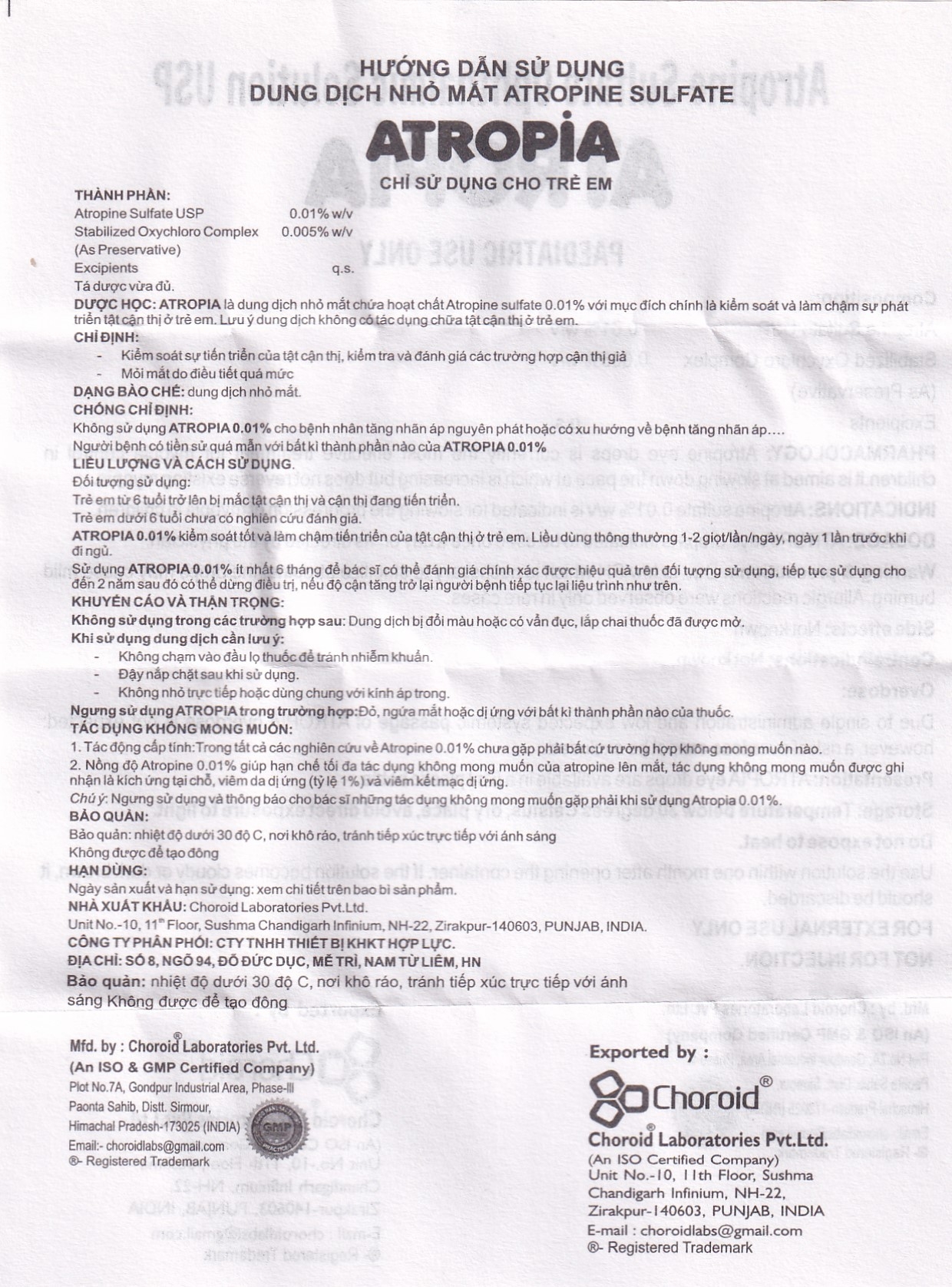 Hình ảnh Dung dịch nhỏ mắt ATROPIA 5ml Choroid  kiểm soát và làm chậm sự phát triển tật cận thị ở trẻ em