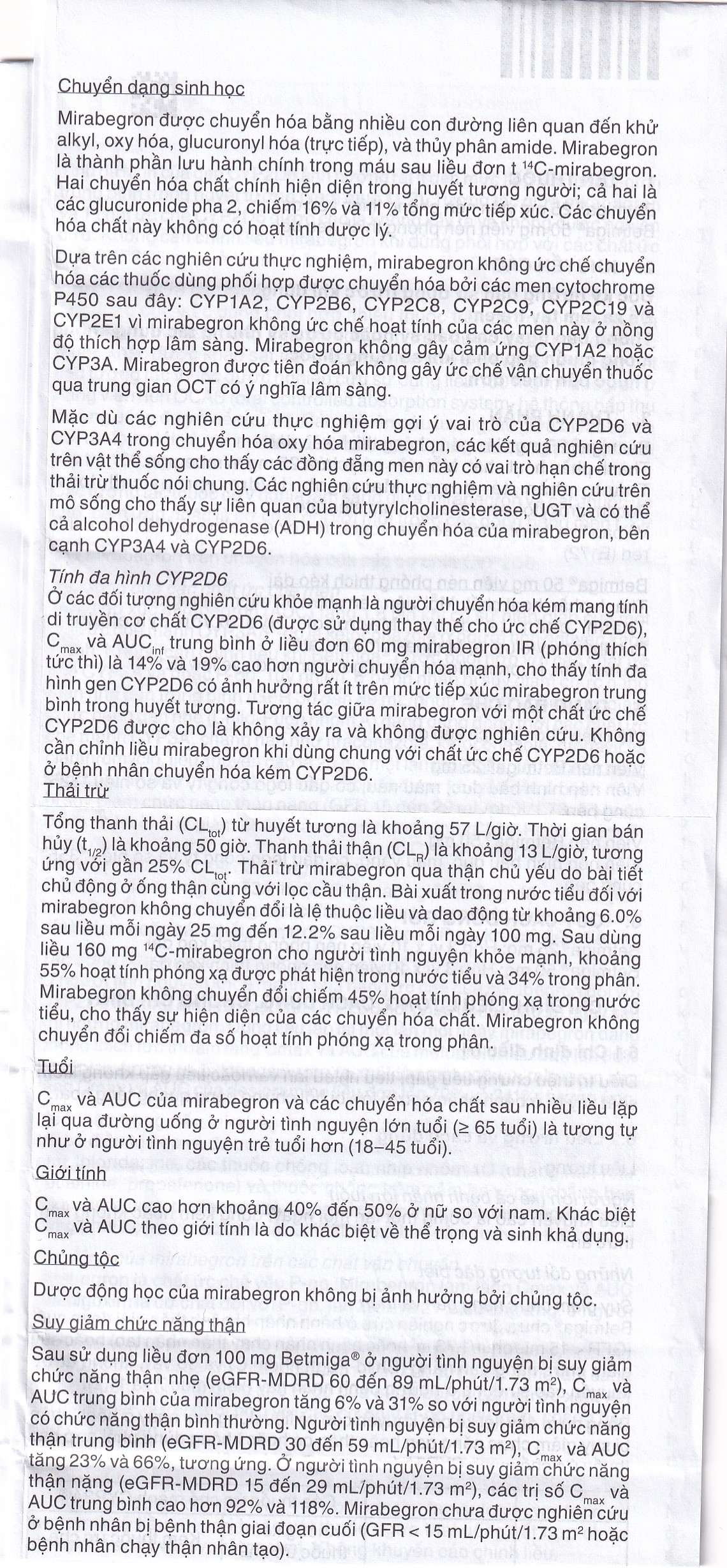 Hình ảnh Thuốc Betmiga 50mg Astellas điều trị triệu chứng tiểu gấp (3 vỉ x 10 viên)