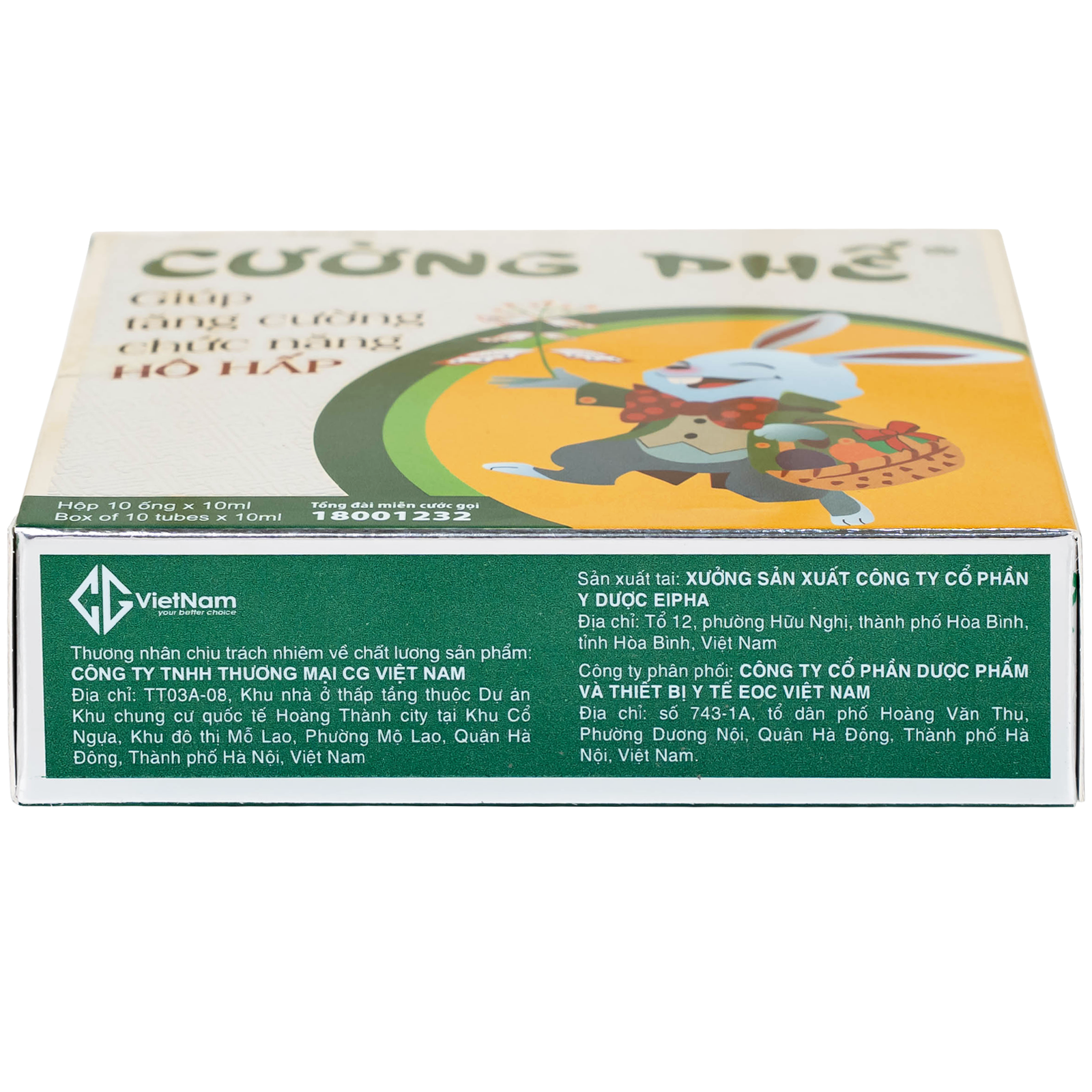 Hình ảnh Siro Cường Phế Lotus tăng cường chức năng hô hấp (10 ống x 10ml)