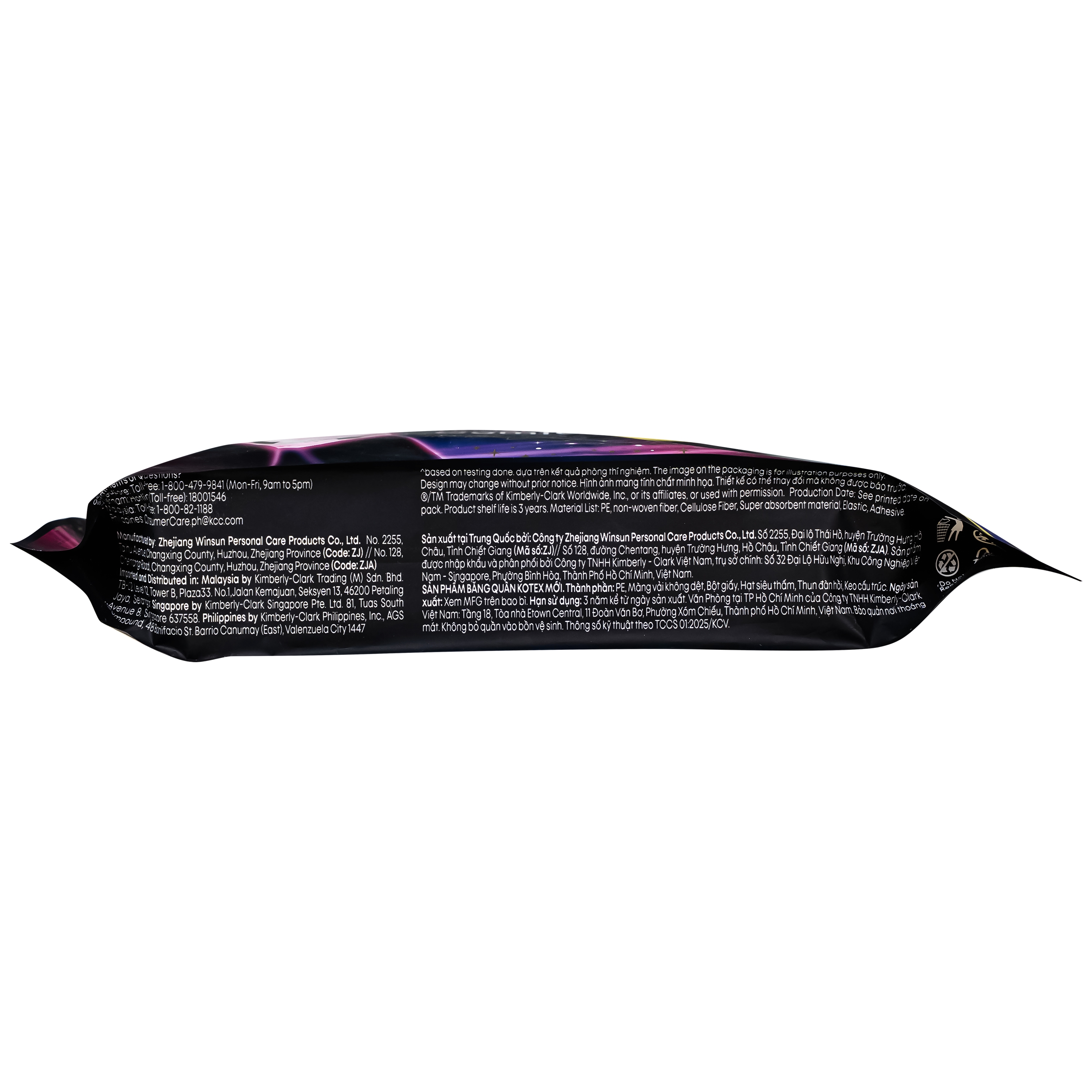 Hình ảnh Băng vệ sinh dạng quần Kotex max protect (gói 2 miếng) Size L-XL