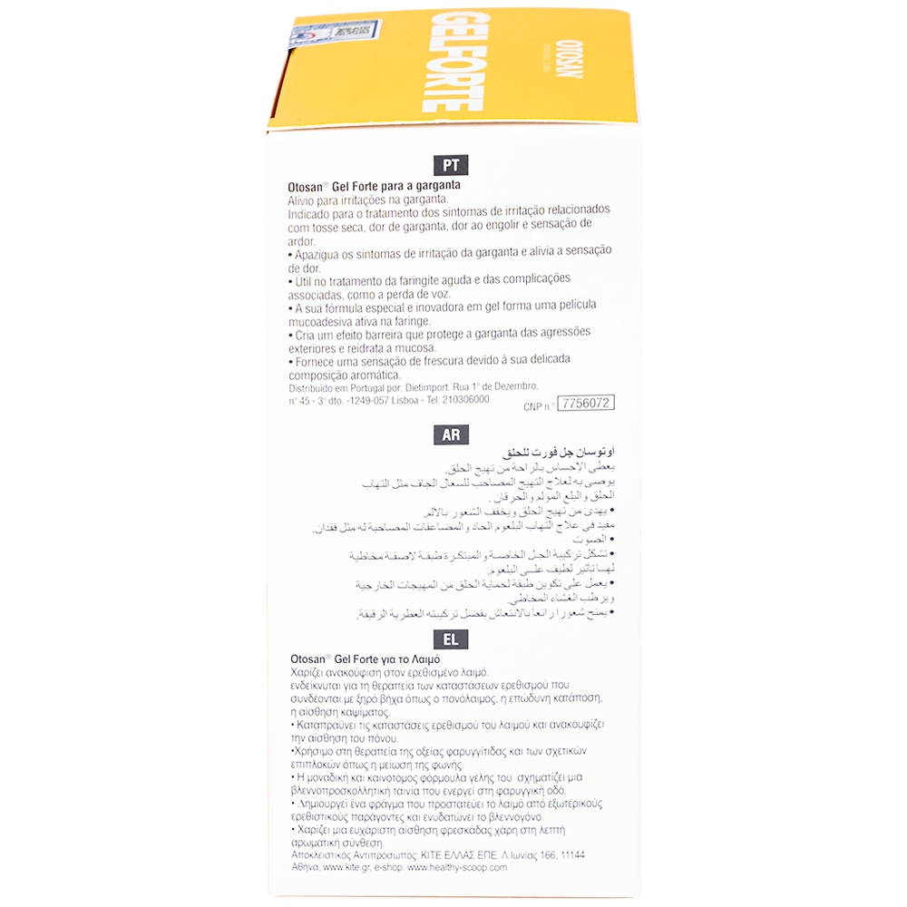 Hình ảnh Gel Otosan Throat Gel Forte 10ml điều trị viêm họng cấp tính (14 gói)