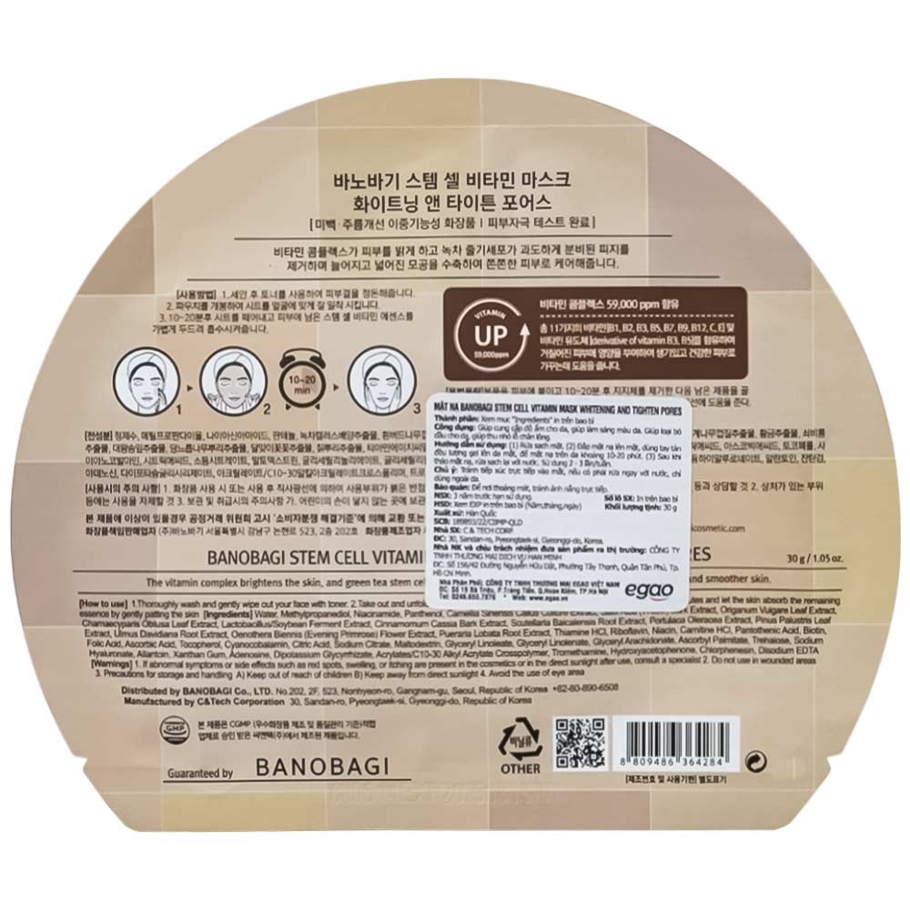Hình ảnh Mặt nạ Banobagi Stem Cell Vitamin Mask Whitening And Tighten Pores cung cấp độ ẩm cho da, loại bỏ dầu (30g)
