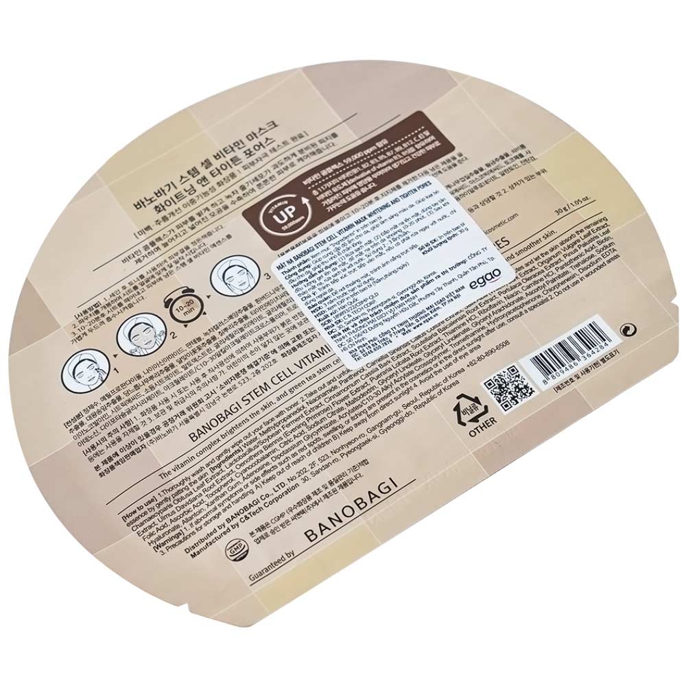 Hình ảnh Mặt nạ Banobagi Stem Cell Vitamin Mask Whitening And Tighten Pores cung cấp độ ẩm cho da, loại bỏ dầu (30g)
