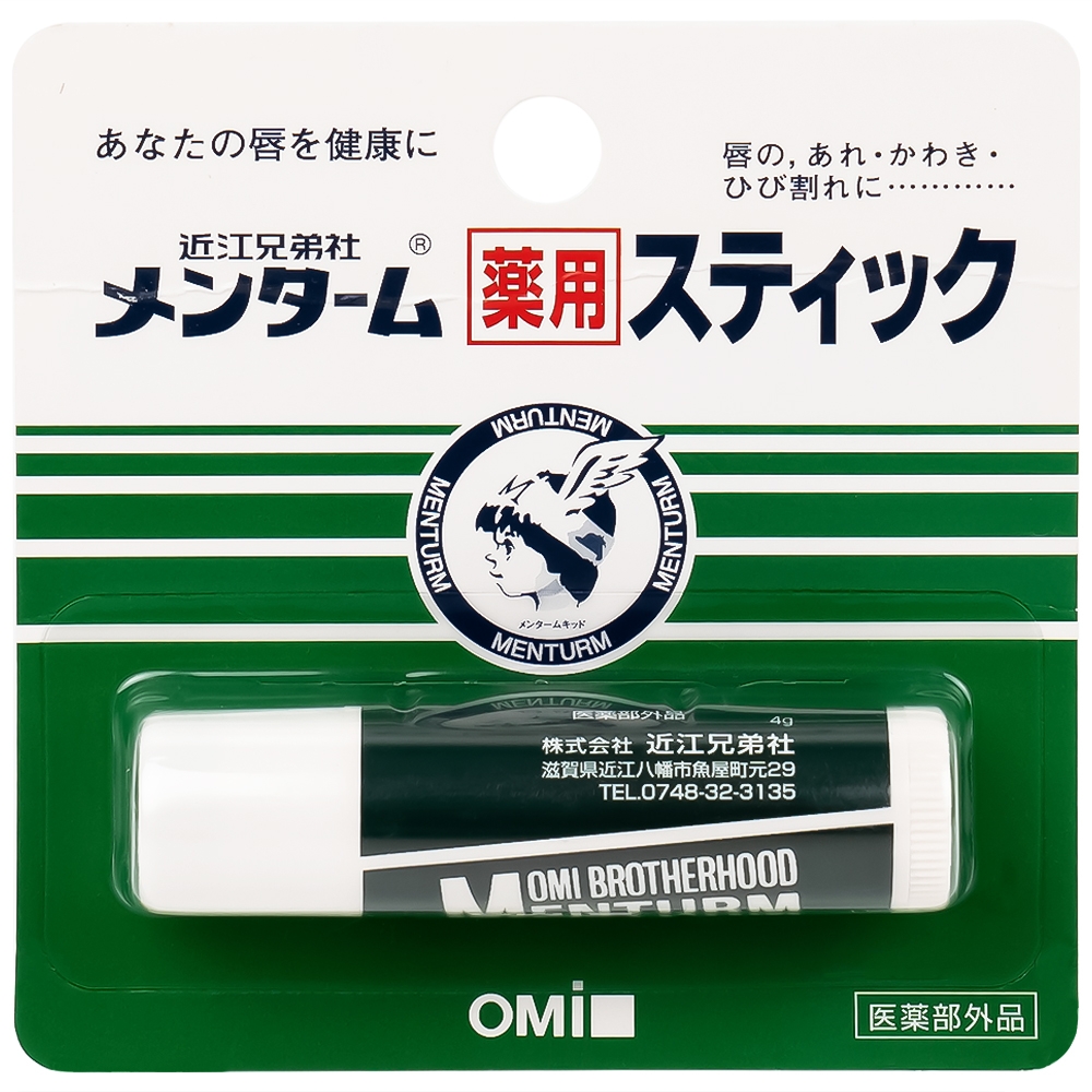 Hình ảnh Son dưỡng ẩm bạc hà Omi Brotherhood Menturm giúp tăng cường độ ẩm và làm mềm vùng da môi (4g)