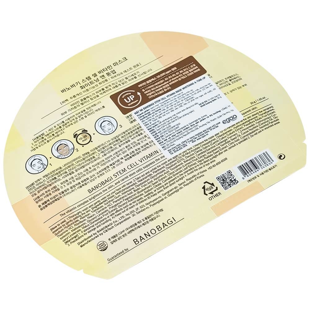Hình ảnh Mặt nạ Banobagi stem cell vitamin mask whitening & tone up hỗ trợ cấp ẩm, dưỡng sáng da và nâng tông (30g)
