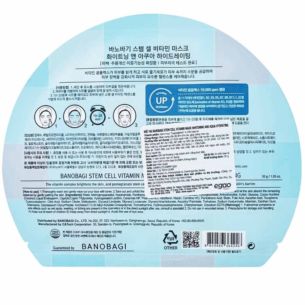 Hình ảnh Mặt nạ Banobagi Stem Cell Vitamin Mask Whitening & Aqua Hydrating cấp ẩm cho da, sáng màu da (30g)