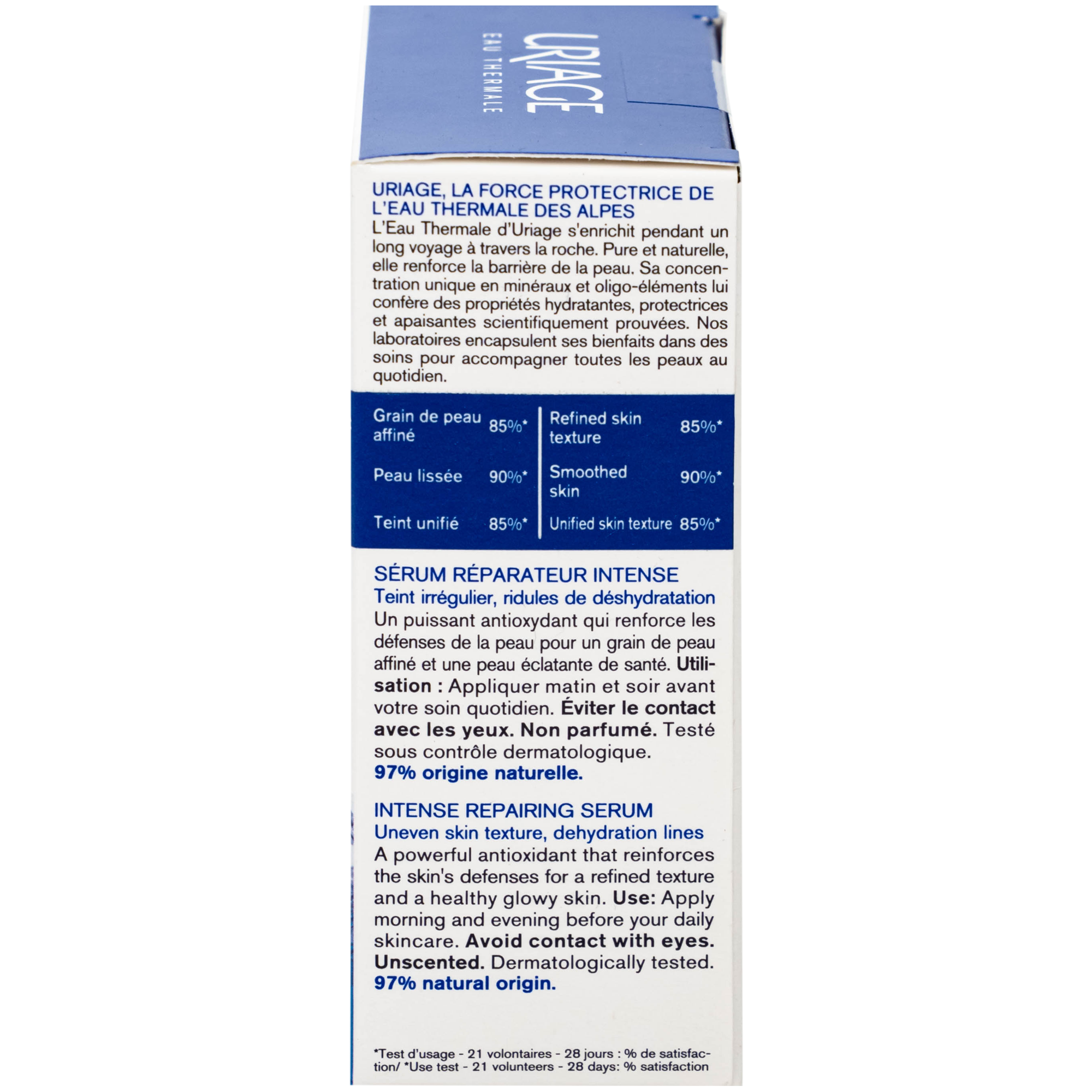 Hình ảnh Tinh chất làm dịu, phục hồi da tổn thương Uriage Cica Daily Serum (30ml)