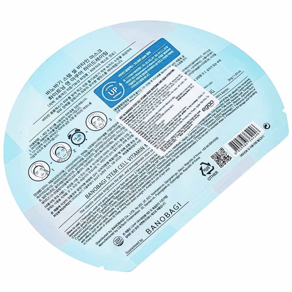 Hình ảnh Mặt nạ Banobagi Stem Cell Vitamin Mask Whitening & Aqua Hydrating cấp ẩm cho da, sáng màu da (30g)