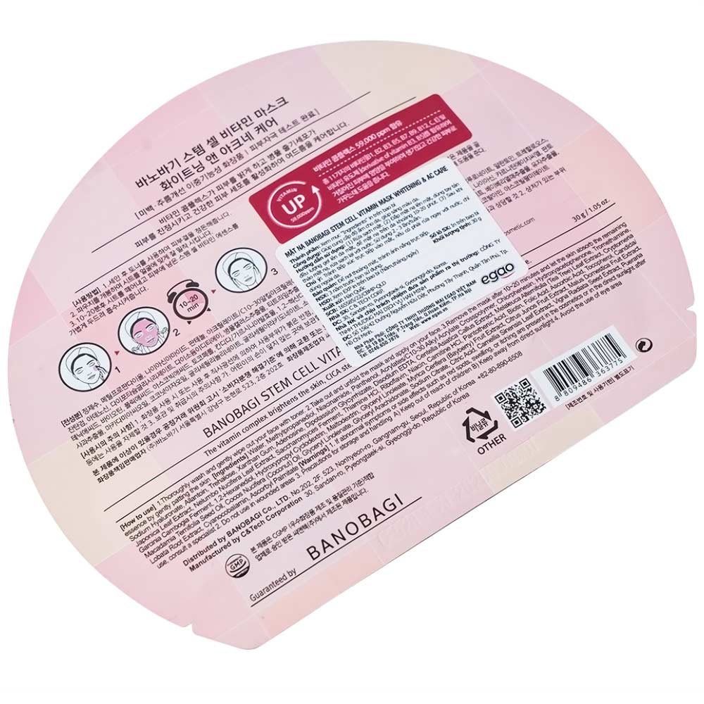 Hình ảnh Mặt nạ Banobagi stem cell vitamin mask whitening & ac care hỗ trợ cấp ẩm và dưỡng sáng da cho da mụn (30g)