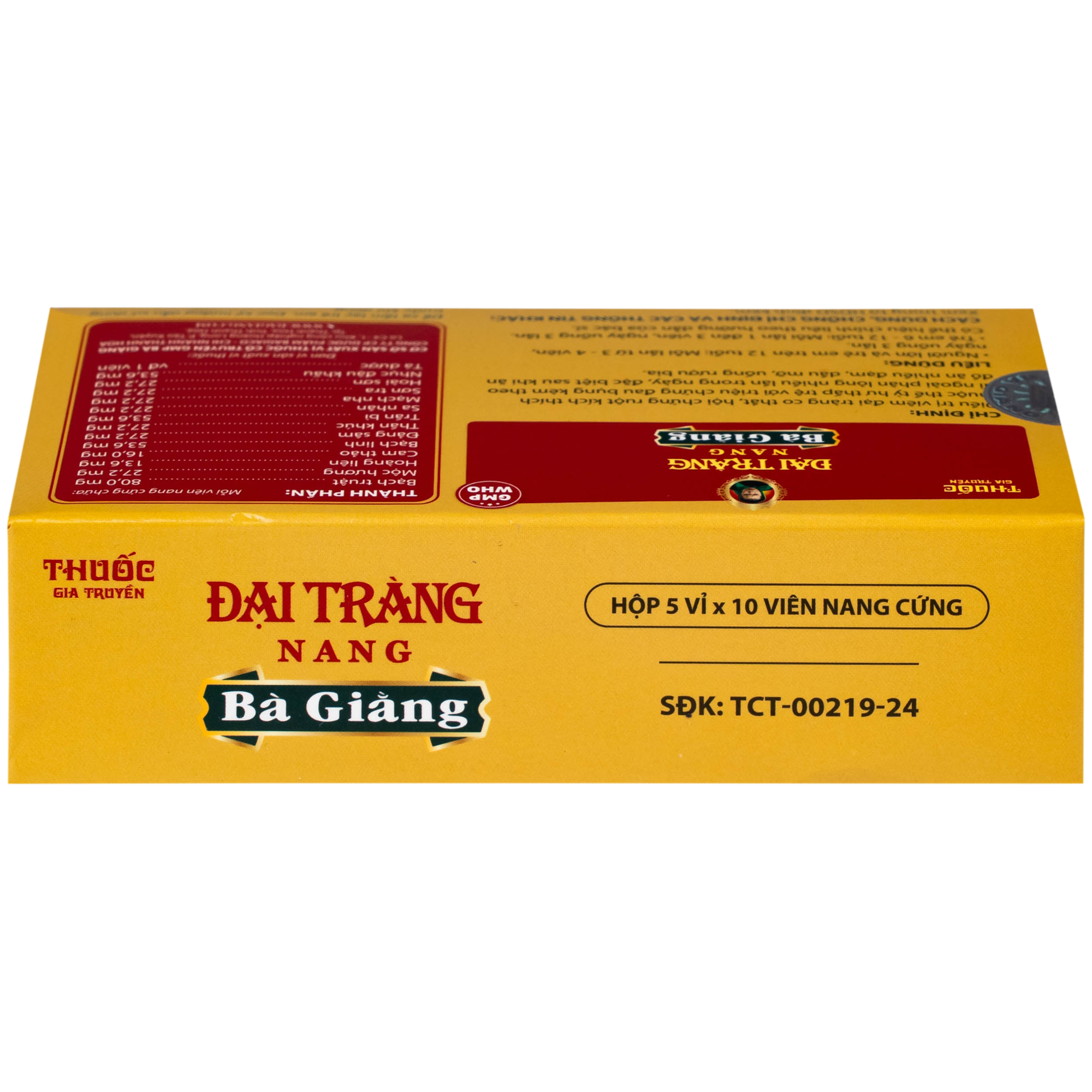 Hình ảnh Thuốc Đại tràng nang Bà Giằng điều trị viêm đại tràng co thắt, hội chứng ruột kích thích (5 vỉ x 10 viên)