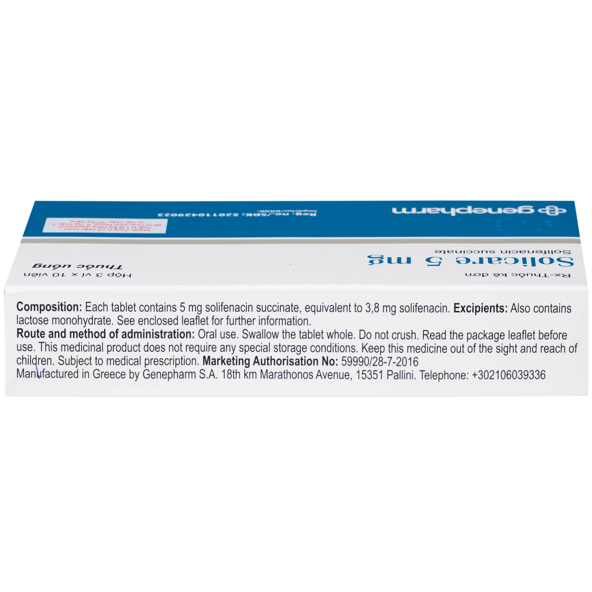 Hình ảnh Thuốc Solicare 5mg Genepharm điều trị tiểu không kiểm soát do bàng quang kích thích (3 vỉ x 10 viên)