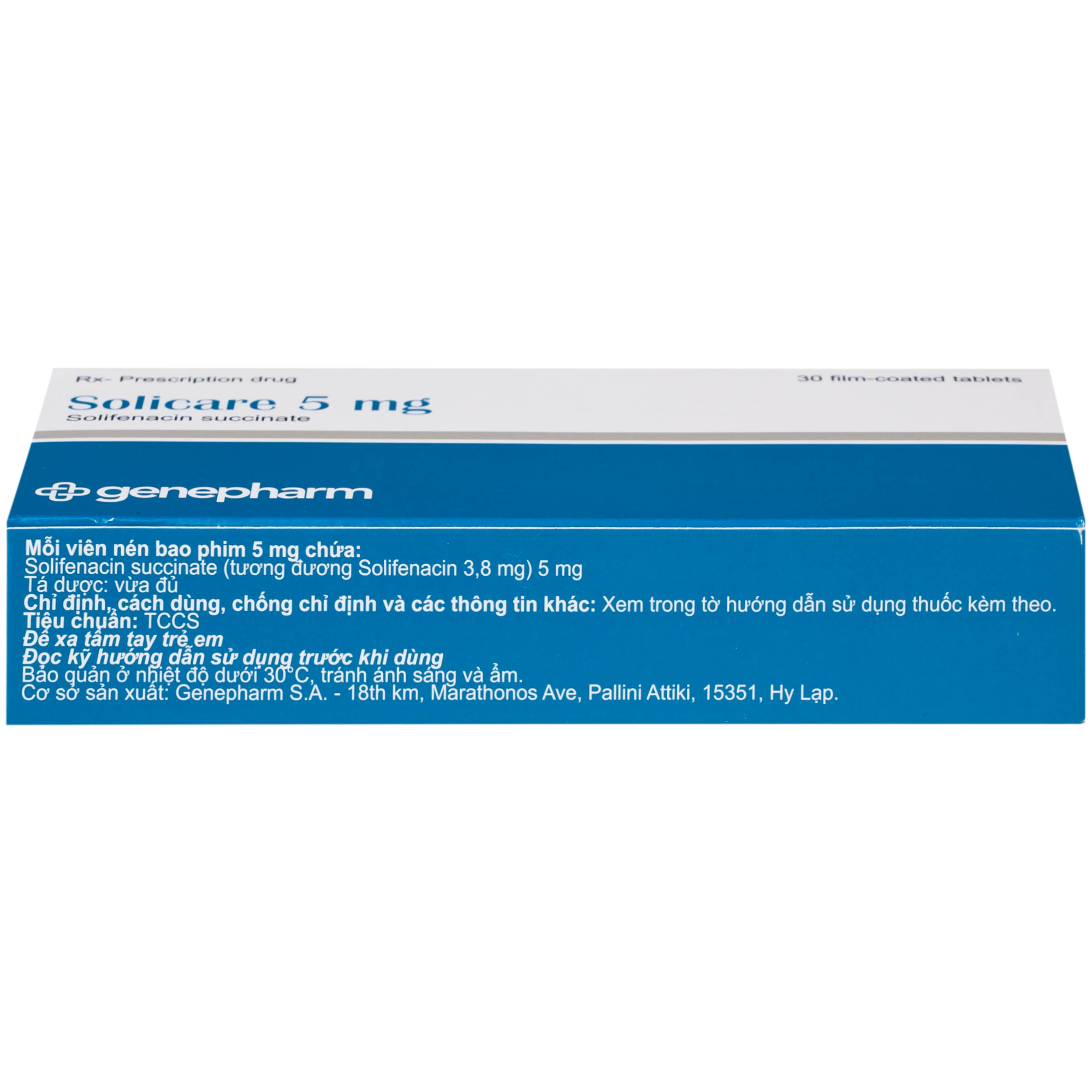Hình ảnh Thuốc Solicare 5mg Genepharm điều trị tiểu không kiểm soát do bàng quang kích thích (3 vỉ x 10 viên)