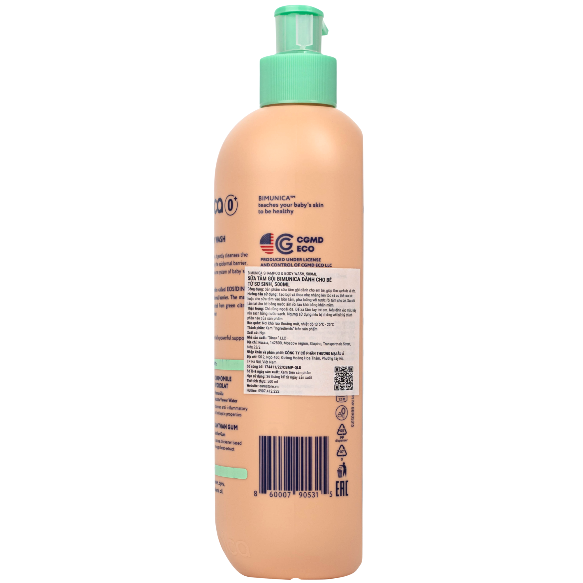 Hình ảnh Sữa tắm gội cho trẻ sơ sinh và trẻ nhỏ 2in1 Bimunica dịu nhẹ, an toàn cho da và tóc (500ml)