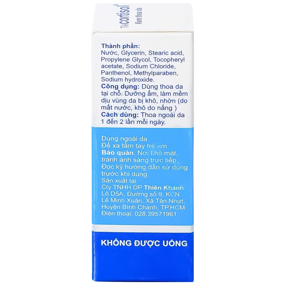 Hình ảnh Kem thoa da Tiacortisol dưỡng ẩm, làm mềm dịu vùng da bị khô, nhờn (8g)