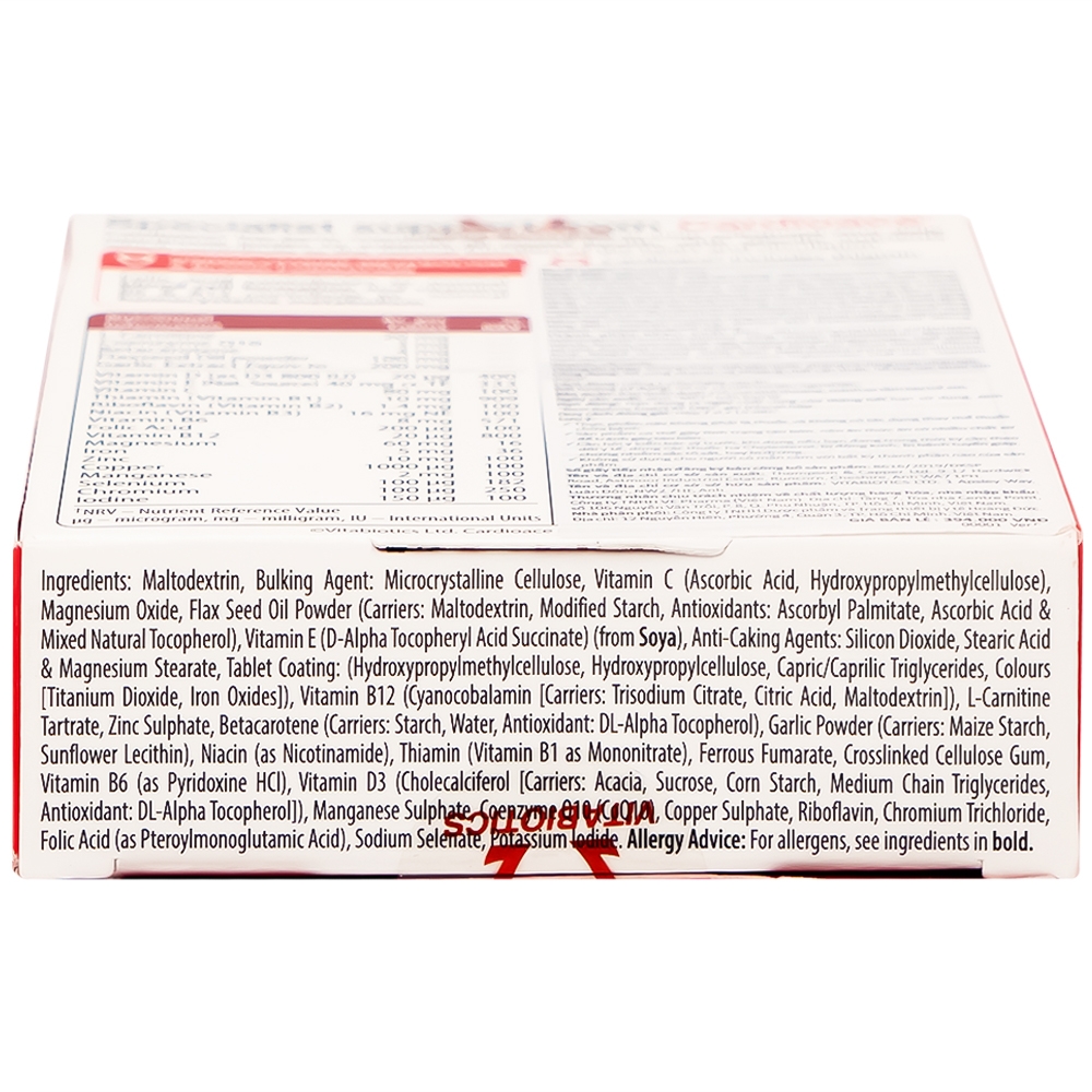 Hình ảnh Thực phẩm bảo vệ sức khoẻ Cardioace bổ sung vitamin và khoáng chất cần thiết (2 vỉ x 15 viên)
