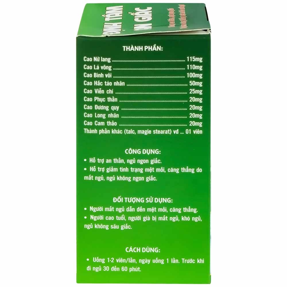 Hình ảnh Viên uống Định Tâm An Giấc HVQY hỗ trợ an thần, ngủ ngon giấc (30 viên)