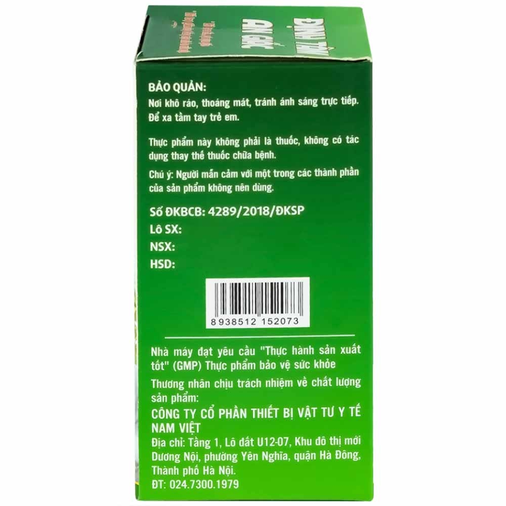 Hình ảnh Viên uống Định Tâm An Giấc HVQY hỗ trợ an thần, ngủ ngon giấc (30 viên)