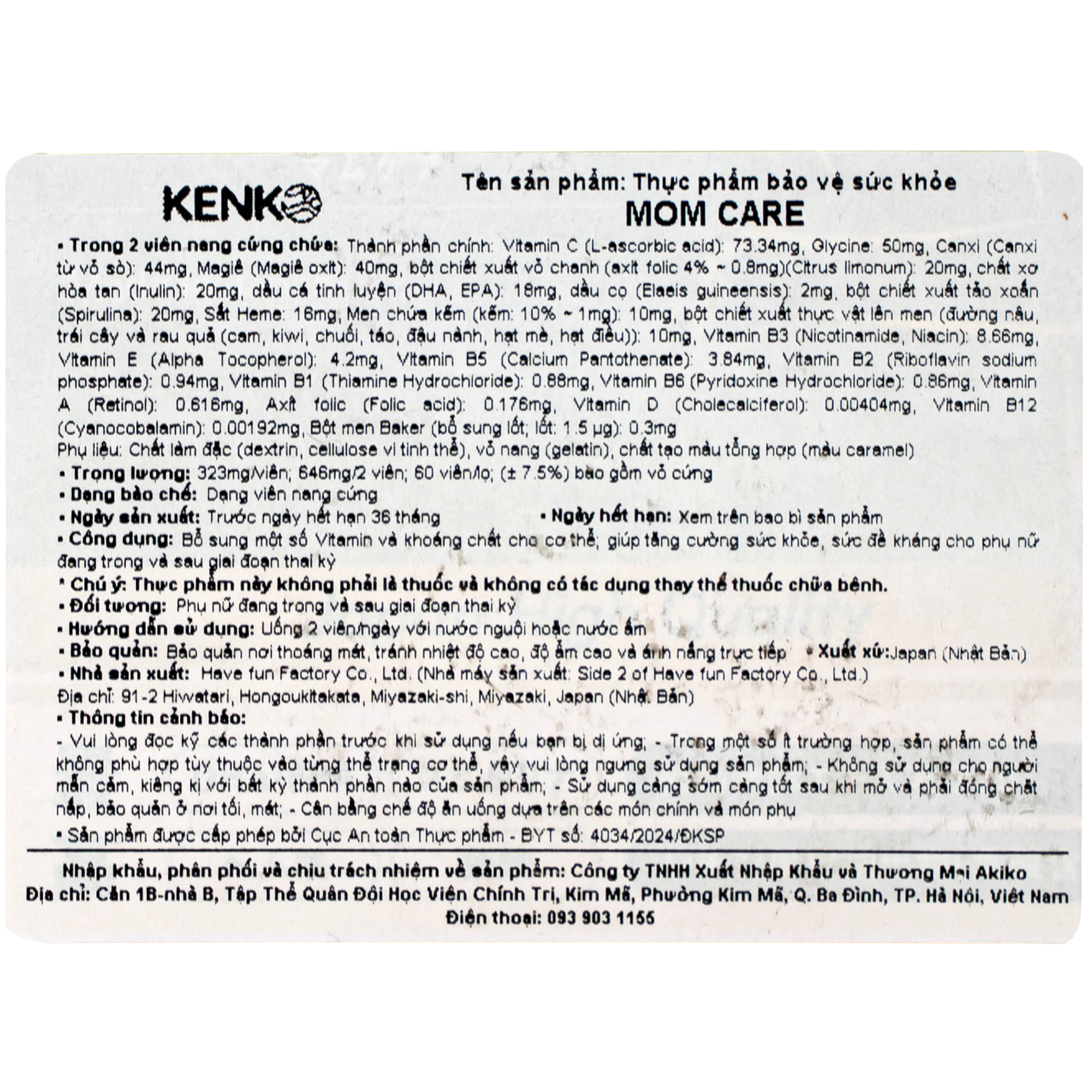 Hình ảnh Viên uống bổ sung vitamin và khoáng chất cho phụ nữ mang thai và sau sinh Mom Care Kenko (60 viên)