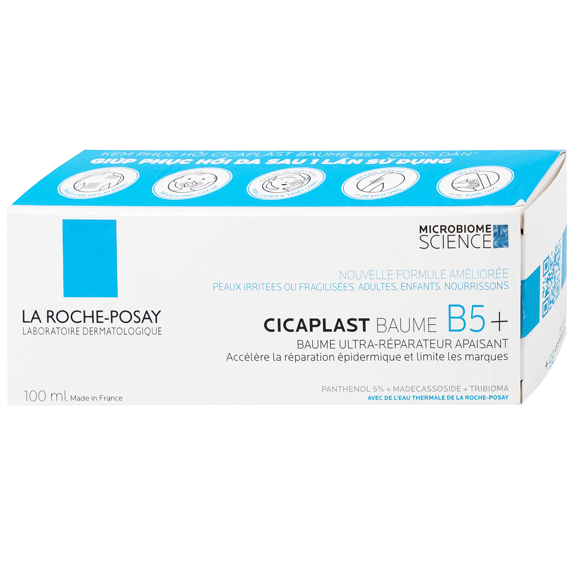 Hình ảnh Kem bôi phục hồi và dịu da La Roche-posay Cicaplast Baume B5+ 100ml