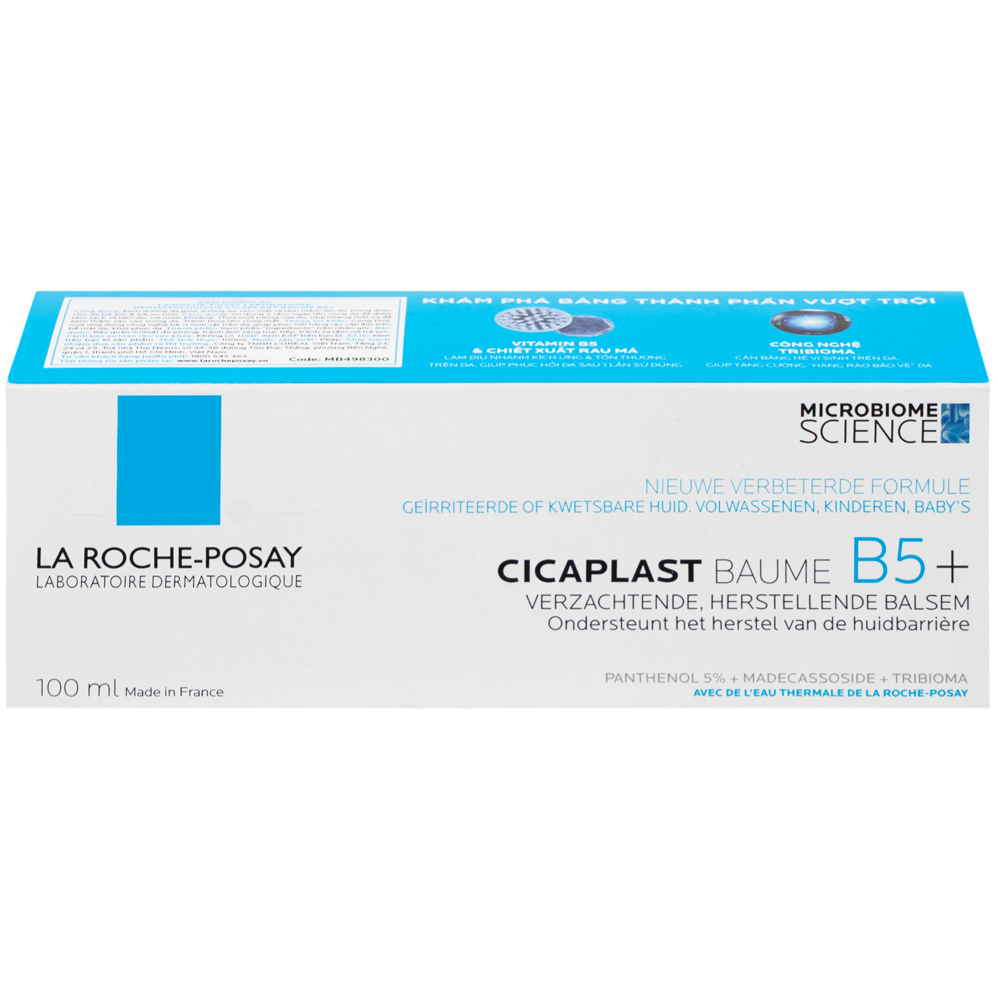 Hình ảnh Kem bôi phục hồi và dịu da La Roche-posay Cicaplast Baume B5+ 100ml