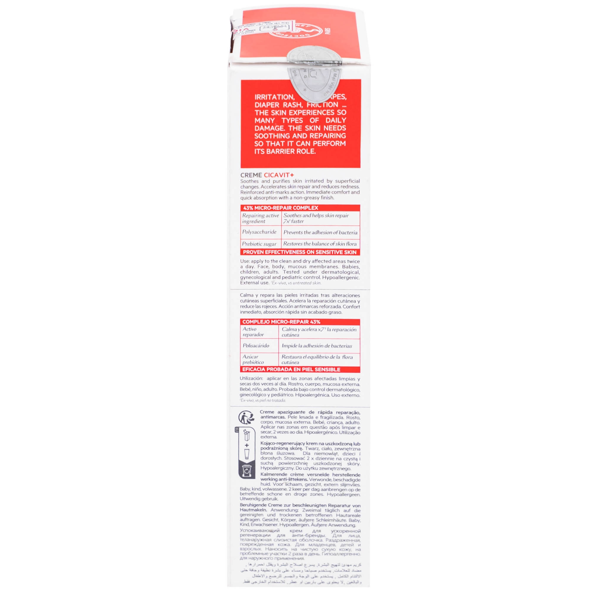 Hình ảnh Kem bôi SVR Cicavit+ Creme dưỡng ẩm và làm dịu cho các trường hợp khô da, mẩn đỏ (40ml)
