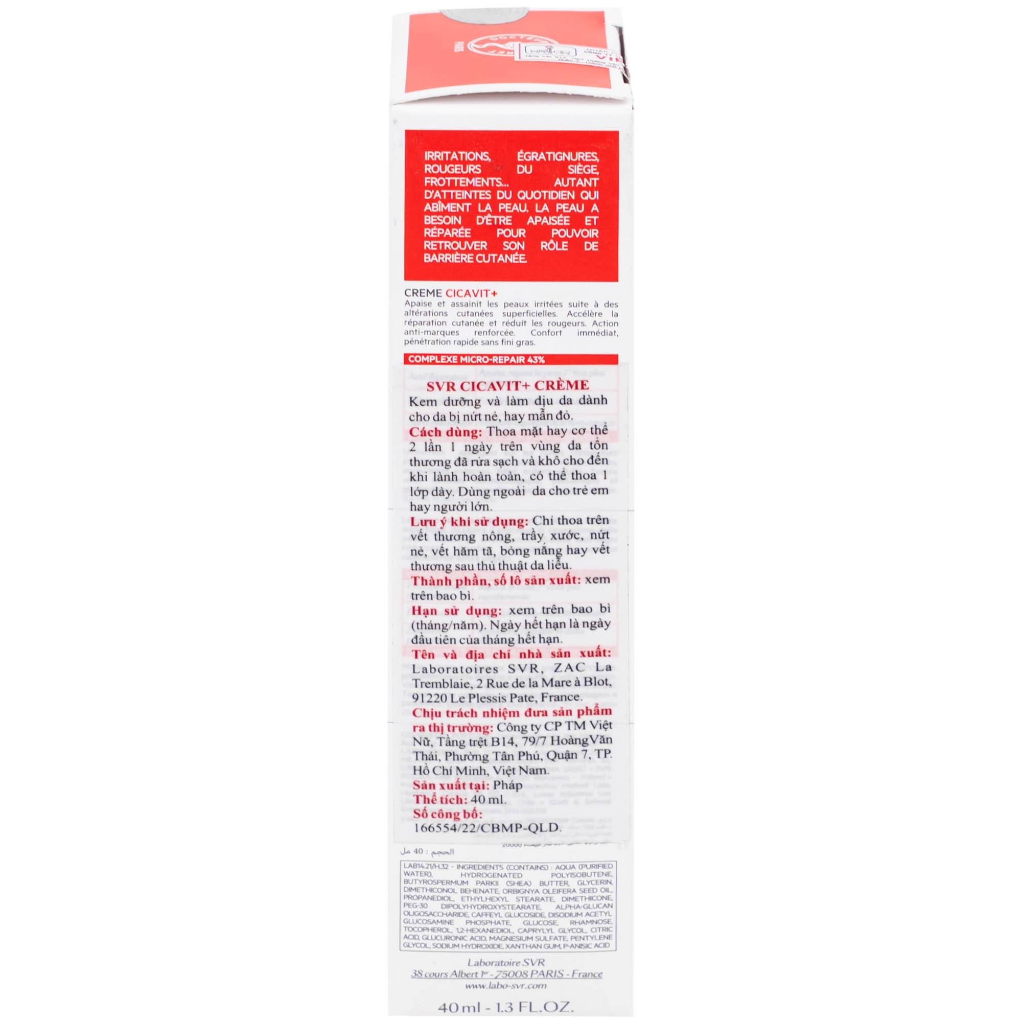 Hình ảnh Kem bôi SVR Cicavit+ Creme dưỡng ẩm và làm dịu cho các trường hợp khô da, mẩn đỏ (40ml)