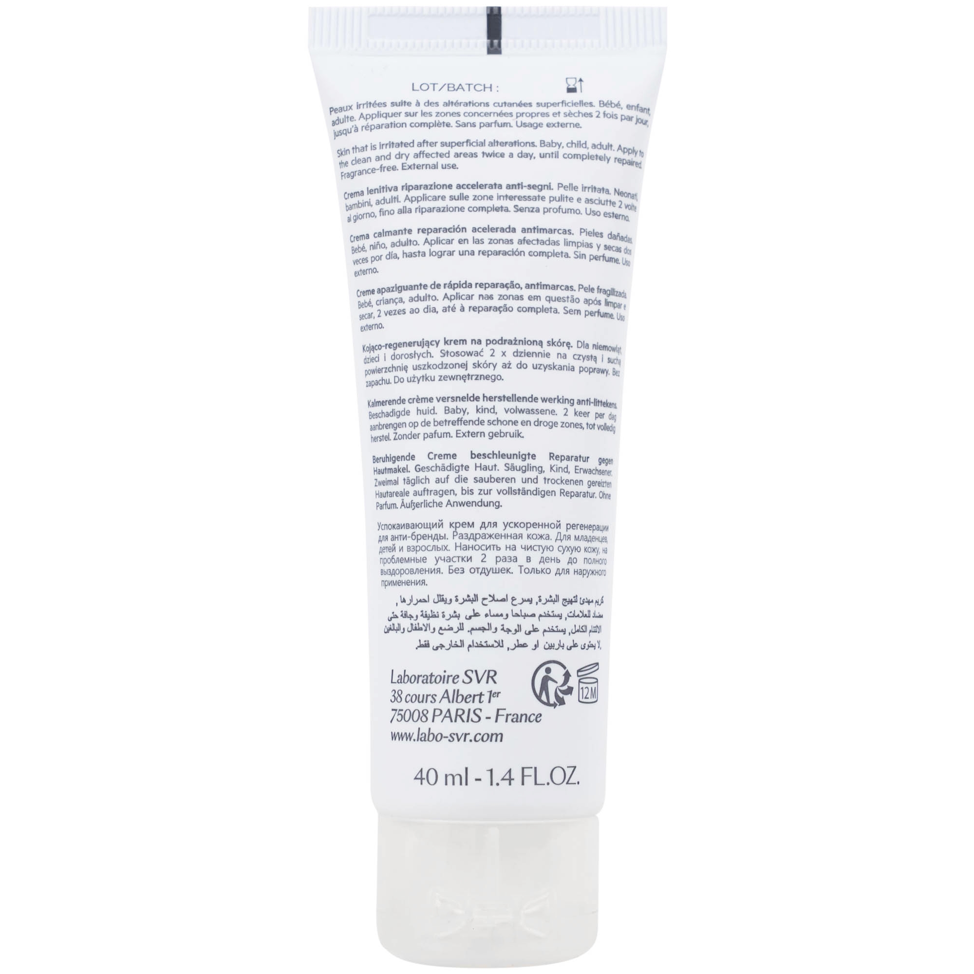 Hình ảnh Kem bôi SVR Cicavit+ Creme dưỡng ẩm và làm dịu cho các trường hợp khô da, mẩn đỏ (40ml)