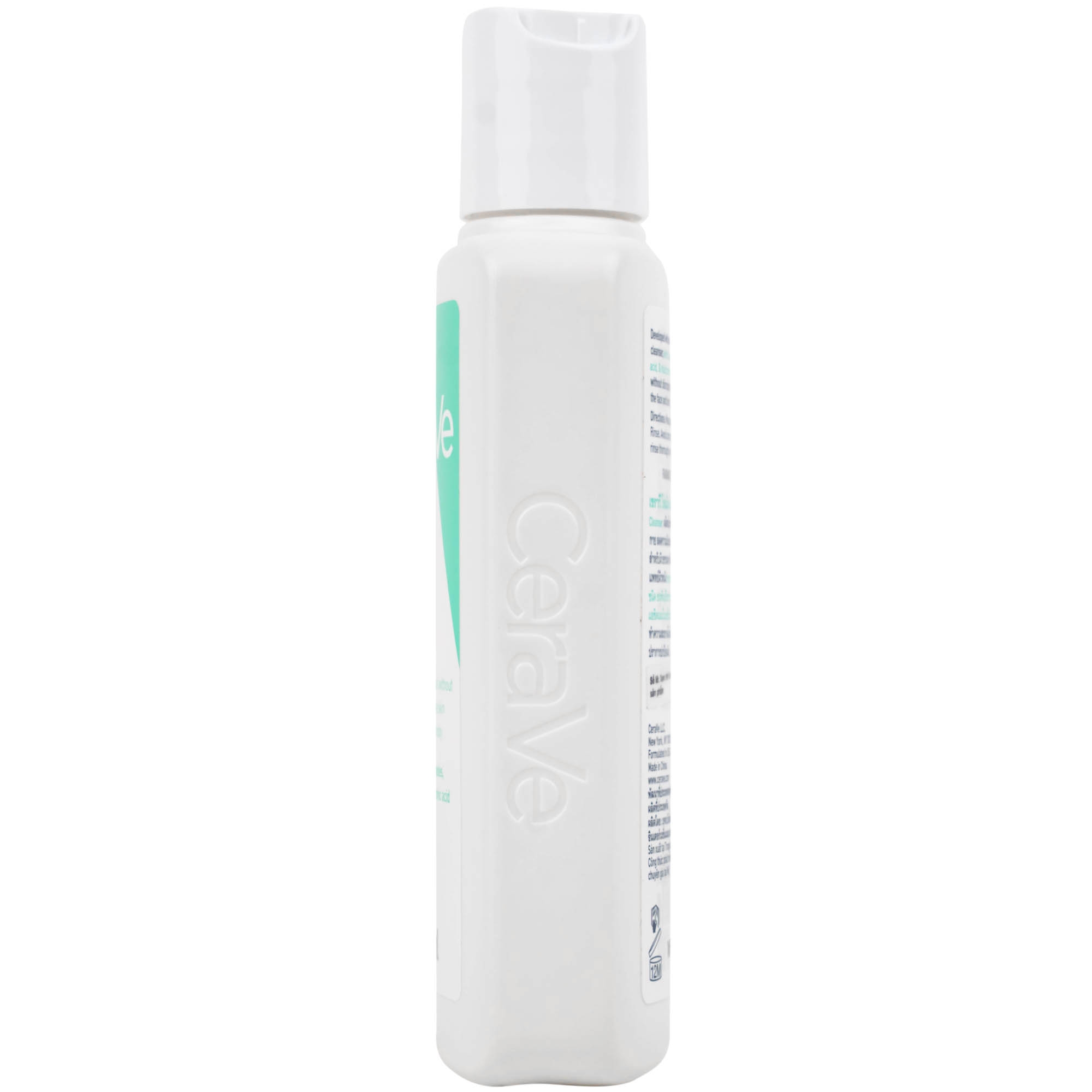Hình ảnh Sữa rửa mặt CeraVe Foaming Cleanser làm sạch sâu dành cho da dầu (88ml)