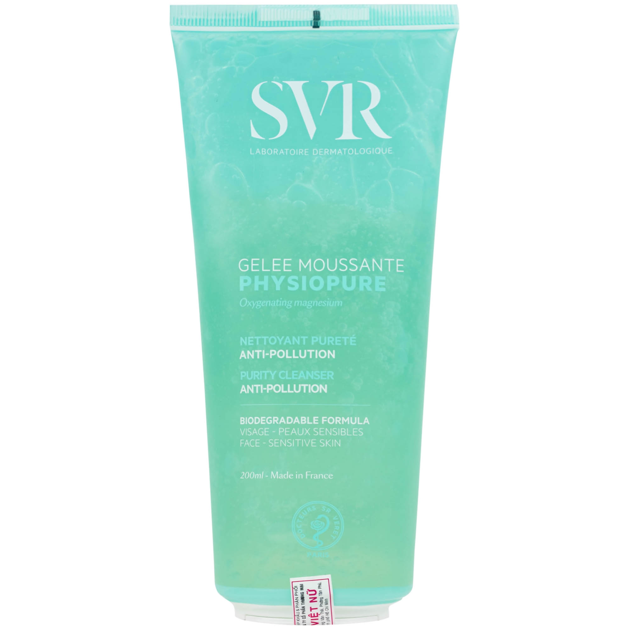 Hình ảnh Gel rửa mặt SVR Physiopure Gelee Moussante dành cho da nhạy cảm (200ml)