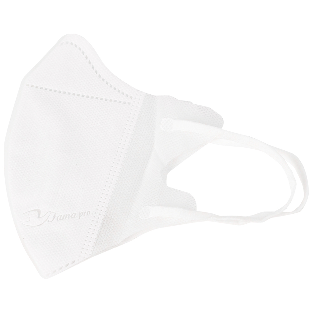 Hình ảnh Khẩu trang 5D Mask Nam Anh lọc khuẩn, mùi và bụi trên 99% (10 cái)