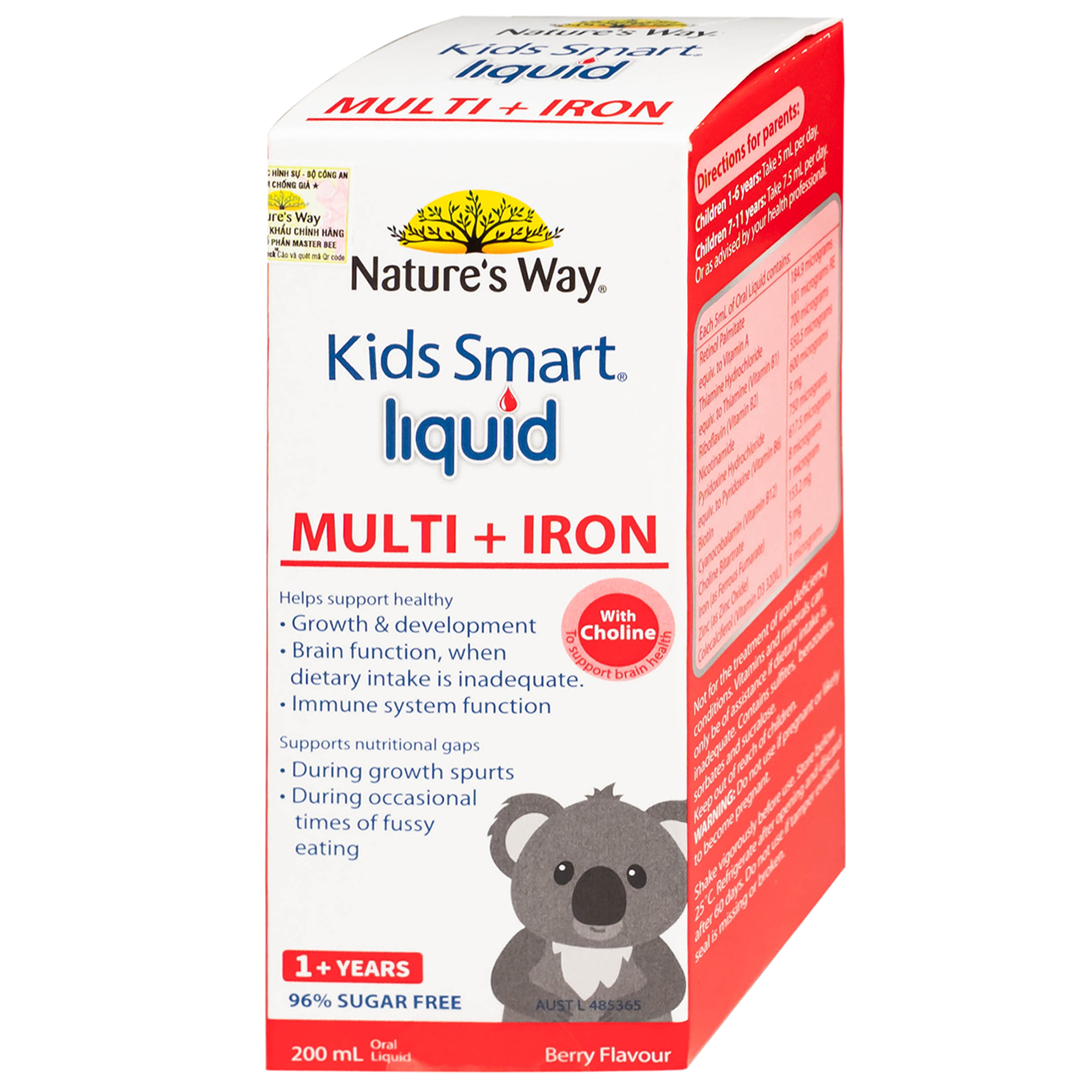 Hình ảnh Siro hỗ trợ tăng sức đề kháng Kids Smart Liquid Multi + Iron Nature's Way (200ml)