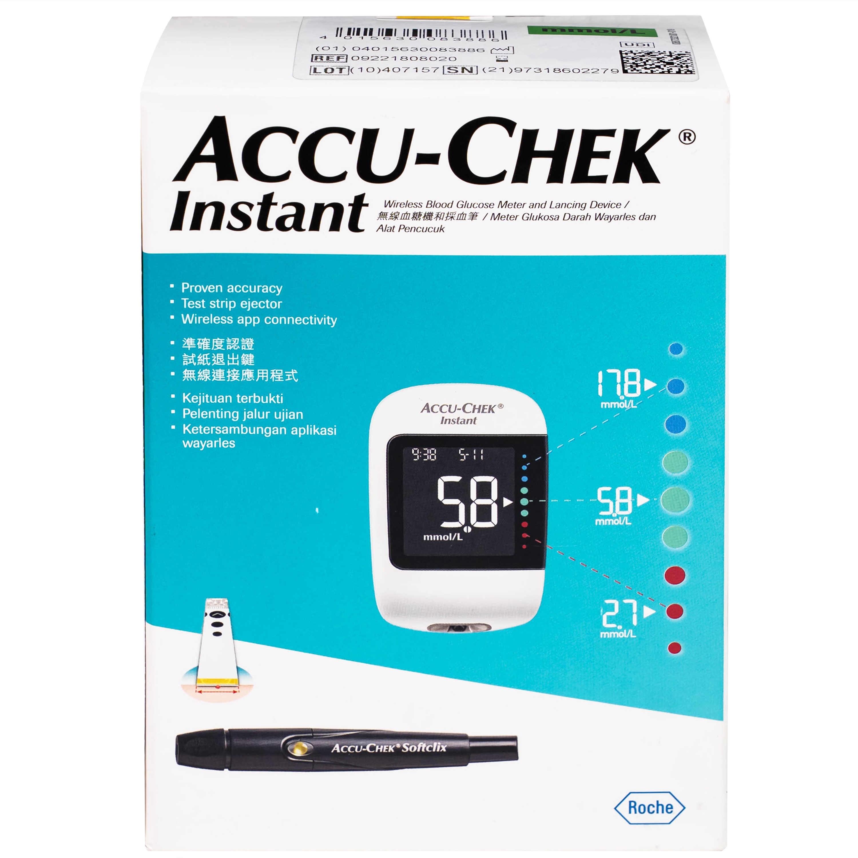 Hình ảnh Máy đo đường huyết Accu Chek Instant hỗ trợ theo dõi, kiểm soát lượng đường trong máu