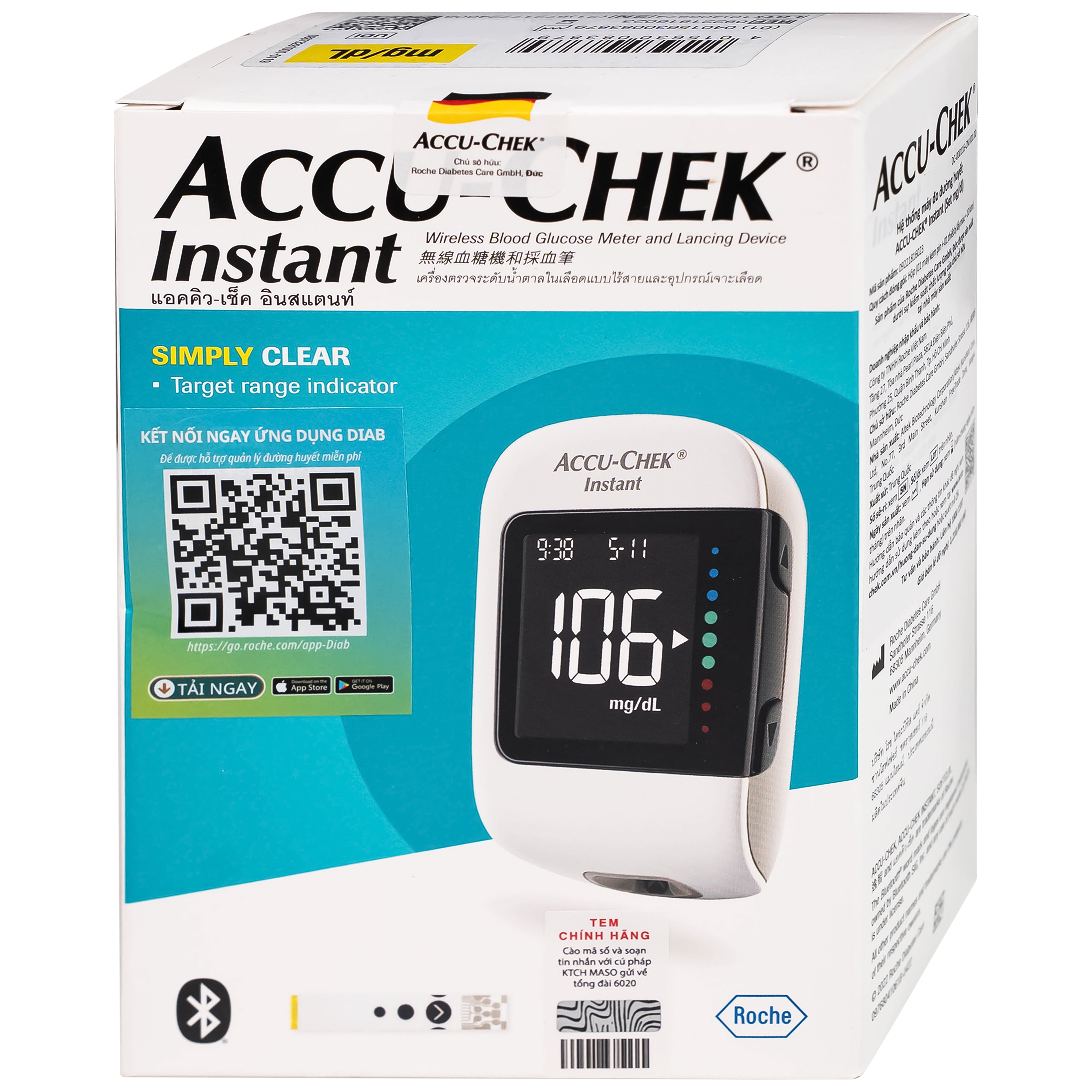Hình ảnh Máy đo đường huyết Accu Chek Instant hỗ trợ theo dõi, kiểm soát lượng đường trong máu