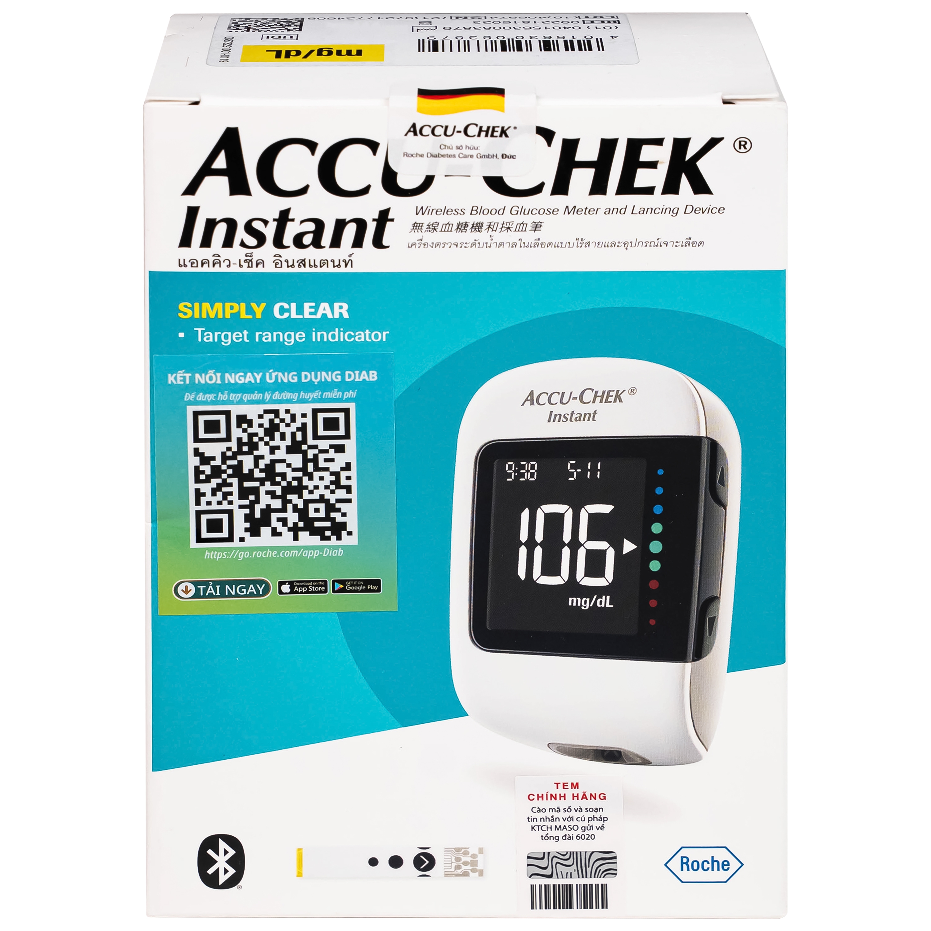 Hình ảnh Máy đo đường huyết Accu Chek Instant hỗ trợ theo dõi, kiểm soát lượng đường trong máu