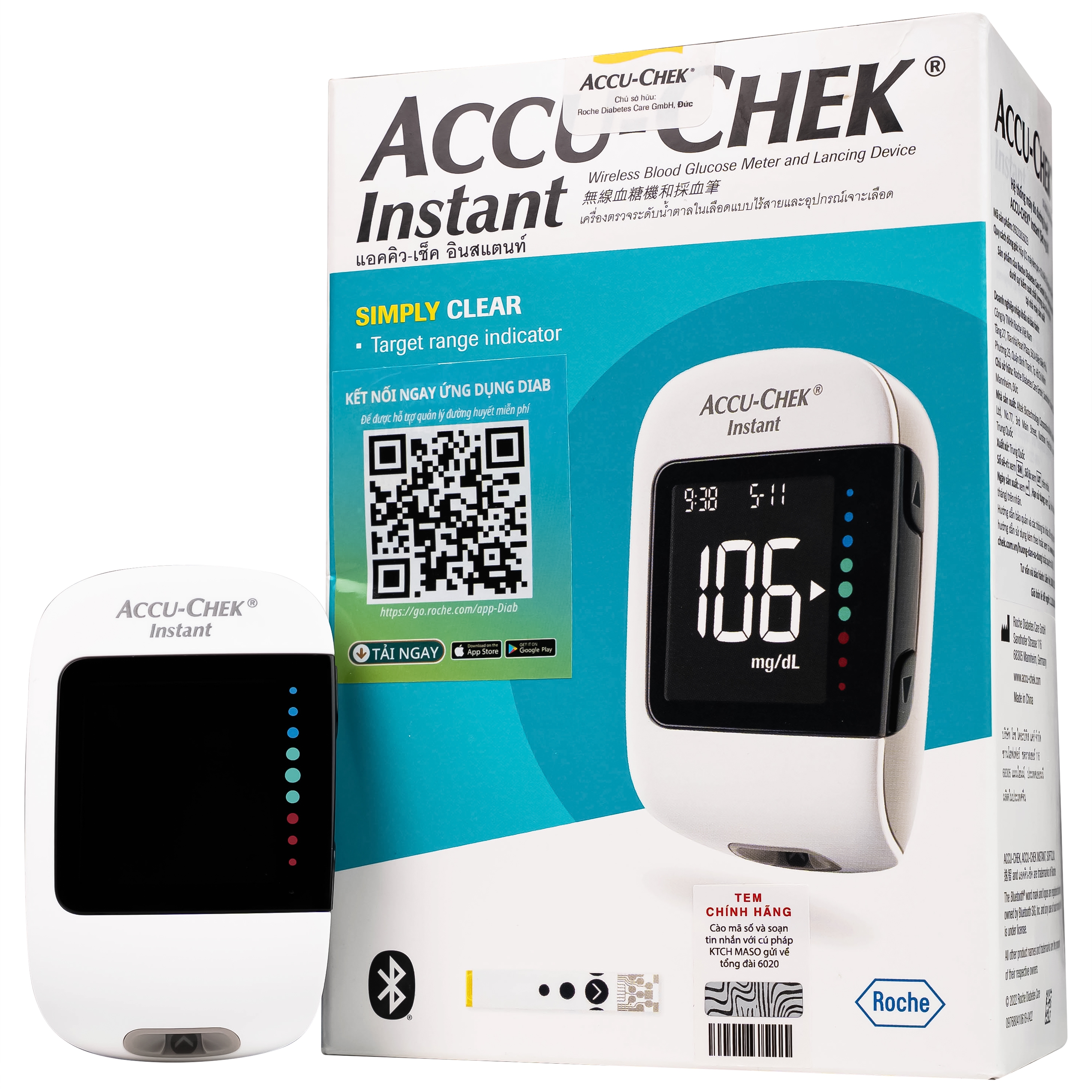 Hình ảnh Máy đo đường huyết Accu Chek Instant hỗ trợ theo dõi, kiểm soát lượng đường trong máu
