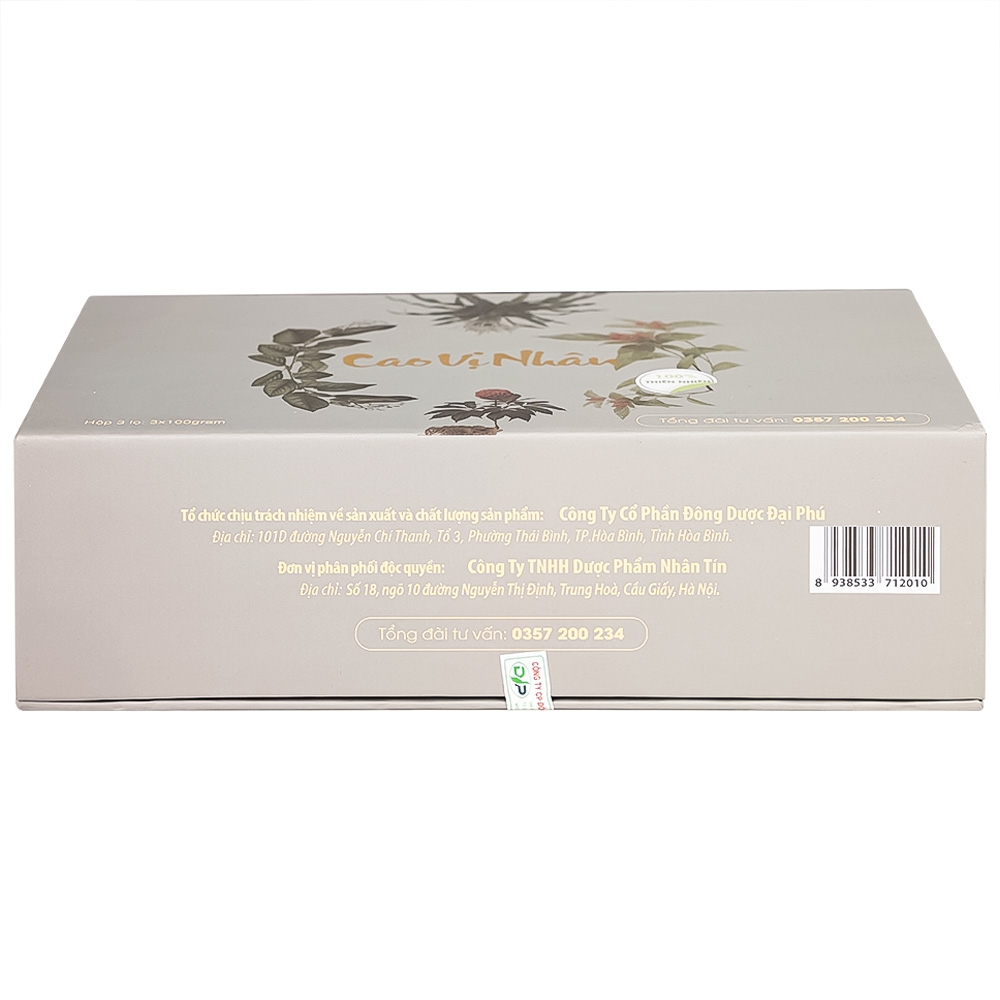 Hình ảnh Cao Vị Nhân 100g Đại Phú hỗ trợ cho phụ nữ mắc u xơ, u nang lành tính (3 lọ)