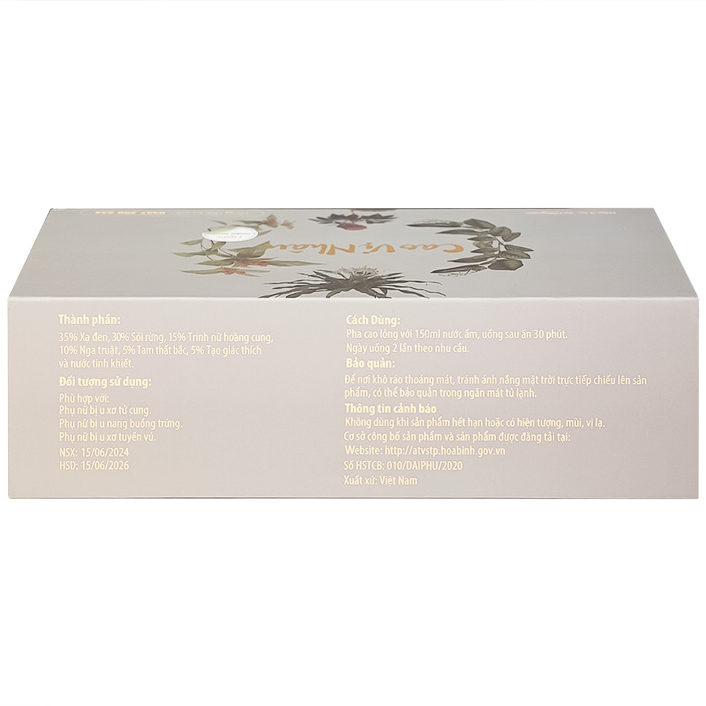 Hình ảnh Cao Vị Nhân 100g Đại Phú hỗ trợ cho phụ nữ mắc u xơ, u nang lành tính (3 lọ)