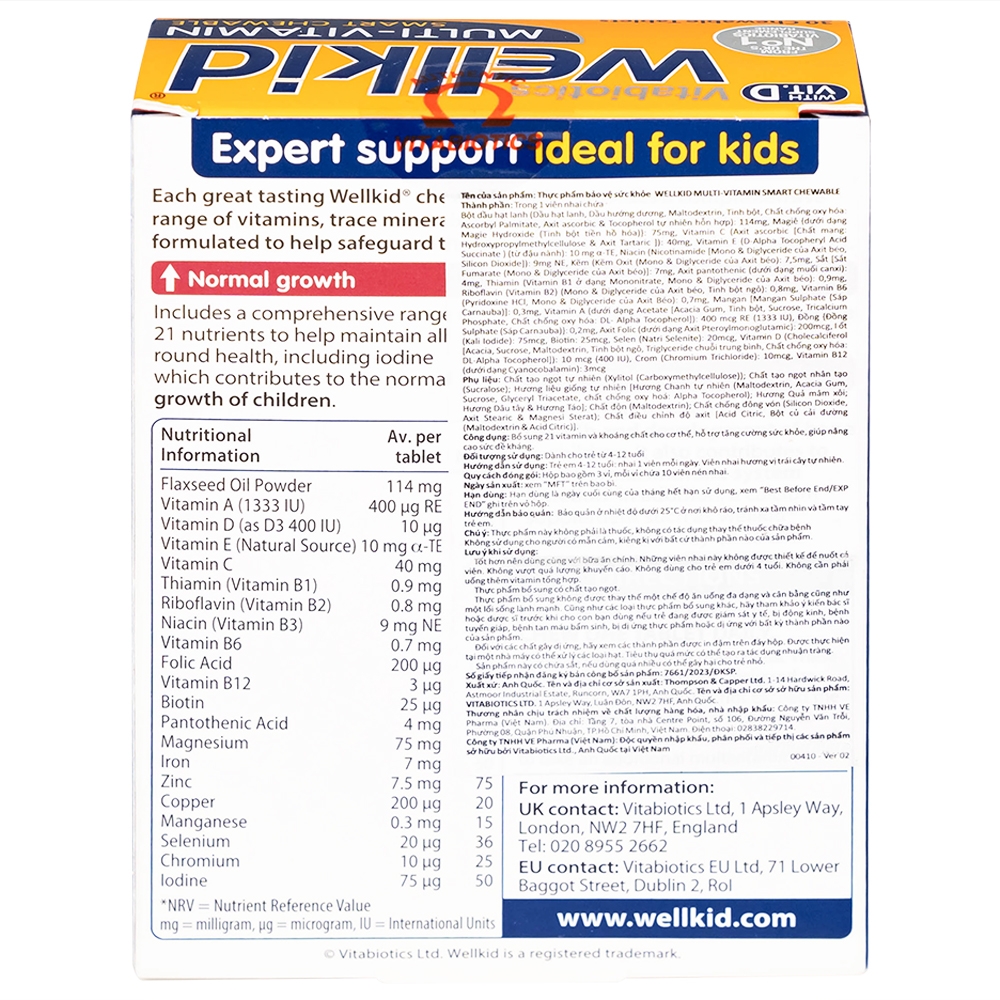 Hình ảnh Viên nhai Wellkid multi-vitamin smart chewable 4-12 years Vitabiotics tăng cường sức khỏe (3 vỉ x 10 viên)